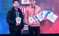 BSIT student qualifies for international hacking competition