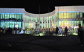 CSU Inaugurates New Administration Building