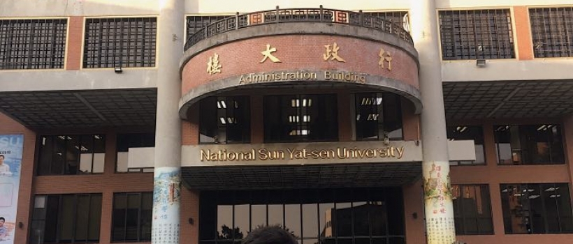 Mr. Rashen Lou M. Omongos at the National Sun Yat-sen University, Kaohsiung City, Taiwan during the 2020 Taiwan-Philippines Bilateral Symposium on Chemical Science and Technology and Workshop on Chemical Science and Marine Technology.