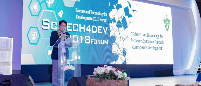 CSU holds 4th SciTech4Dev 2018 Fora