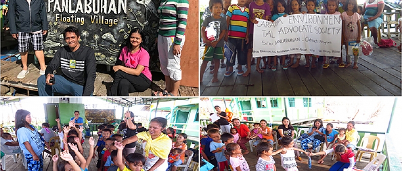 CRÈME and CEAS gave school supplies to Panlabuhan Elementary School