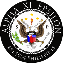 Alpha Xi Epsilon