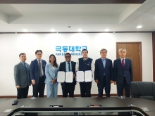 Shaping Futures Together: CSU and FEU ink MOU for International Joint Research and Academic Exchange