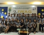 Pinning and Take-Off Ceremony